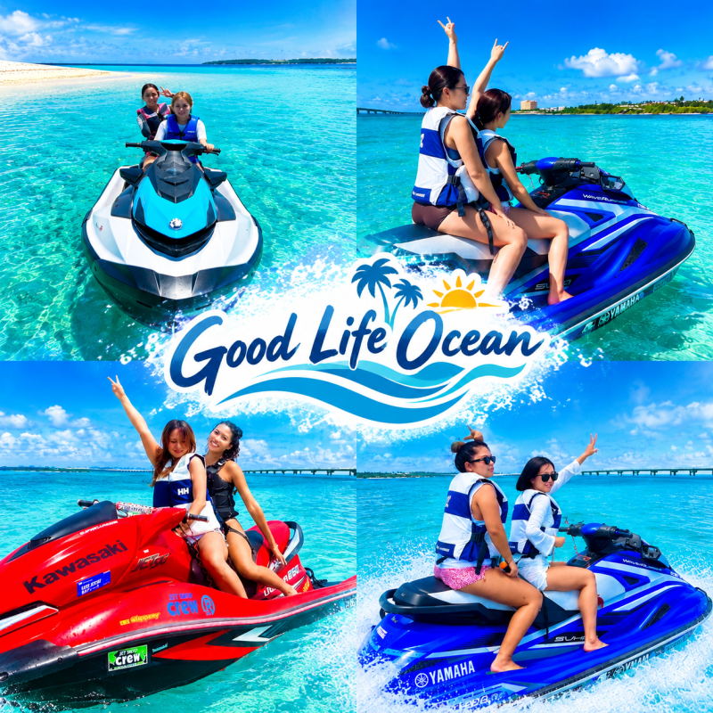 GoodLifeOceanトップ画像